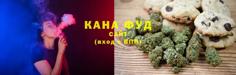 Canna-Cookies конопля  продажа наркотиков  ссылка на мегу сайт  Туапсе 